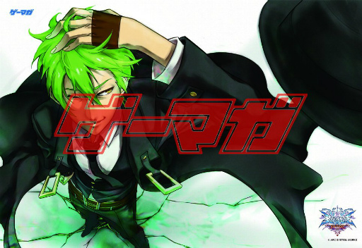 ꡼ No.006Υͥ / ֥ޥ2012ǯ2椬ȯ䡣ɽƬýϡBLAZBLUE CONTINUUM SHIFT EXTENDפϿˡ10Ϣݥ