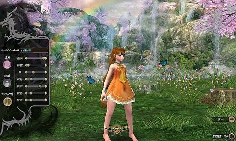 ꡼ No.005Υͥ / ֥ɥ֥٥ꥪץץ쥤ݡȡǽǤ⤫ȵͤޤ줿MMORPGνŪʺʤ