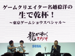 ꡼ No.002Υͥ / TGS 2011ζǡο֥ҥ祦2 ζǡ ԡס֥Хʥ꡼ ɥᥤפƥå ֤ʤʤޡ׸ݡ