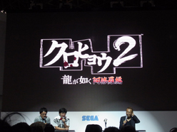 ꡼ No.006Υͥ / TGS 2011ζǡο֥ҥ祦2 ζǡ ԡס֥Хʥ꡼ ɥᥤפƥå ֤ʤʤޡ׸ݡ