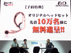 ꡼ No.009Υͥ / TGS 2011ζǡο֥ҥ祦2 ζǡ ԡס֥Хʥ꡼ ɥᥤפƥå ֤ʤʤޡ׸ݡ