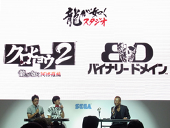 ꡼ No.010Υͥ / TGS 2011ζǡο֥ҥ祦2 ζǡ ԡס֥Хʥ꡼ ɥᥤפƥå ֤ʤʤޡ׸ݡ