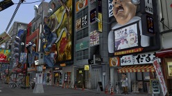 ꡼ No.012Υͥ / TGS 2011ϡ֥ҥ祦2 ζǡ ԡץץ쥤ݡȤǺܡˡȿζζɱζηʤ롪