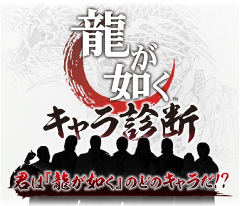 ���������꡼ No.001�Υ���ͥ������ / ��ζ��ǡ���������� Facebook�ס�ζ��ǡ���������ǥ��ץ���ۿ��������5��