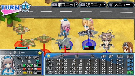 画像ギャラリー No.009のサムネイル画像 / PlayStation Storeの8月31日付け最新情報を掲載。あの「エレベーターアクション」がPS3で蘇る&PSNチケットが最大1000円分もらえるキャンペーン