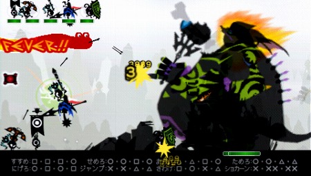 画像ギャラリー No.014のサムネイル画像 / PlayStation Storeの8月31日付け最新情報を掲載。あの「エレベーターアクション」がPS3で蘇る&PSNチケットが最大1000円分もらえるキャンペーン