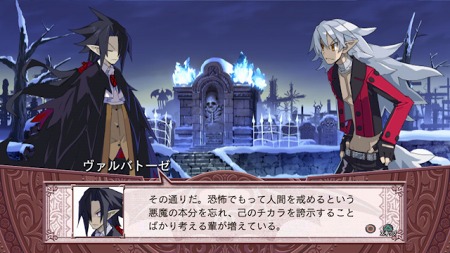 画像ギャラリー No.017のサムネイル画像 / PlayStation Storeの8月31日付け最新情報を掲載。あの「エレベーターアクション」がPS3で蘇る&PSNチケットが最大1000円分もらえるキャンペーン