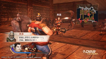 画像ギャラリー No.021のサムネイル画像 / PlayStation Storeの8月31日付け最新情報を掲載。あの「エレベーターアクション」がPS3で蘇る&PSNチケットが最大1000円分もらえるキャンペーン