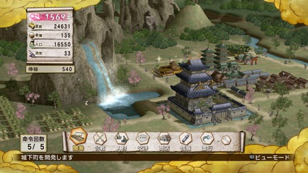 画像ギャラリー No.022のサムネイル画像 / PlayStation Storeの8月31日付け最新情報を掲載。あの「エレベーターアクション」がPS3で蘇る&PSNチケットが最大1000円分もらえるキャンペーン