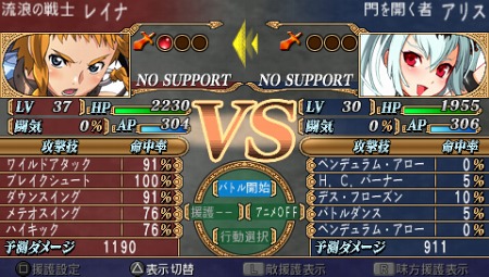 画像ギャラリー No.025のサムネイル画像 / PlayStation Storeの8月31日付け最新情報を掲載。あの「エレベーターアクション」がPS3で蘇る&PSNチケットが最大1000円分もらえるキャンペーン