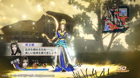 画像ギャラリー No.028のサムネイル画像 / PlayStation Storeの8月31日付け最新情報を掲載。あの「エレベーターアクション」がPS3で蘇る&PSNチケットが最大1000円分もらえるキャンペーン