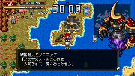 画像ギャラリー No.030のサムネイル画像 / PlayStation Storeの8月31日付け最新情報を掲載。あの「エレベーターアクション」がPS3で蘇る&PSNチケットが最大1000円分もらえるキャンペーン