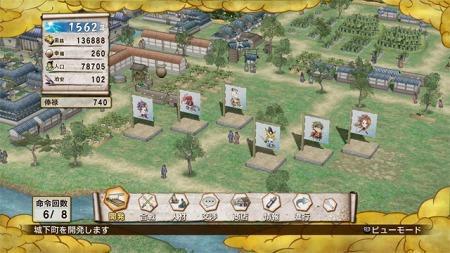 画像ギャラリー No.031のサムネイル画像 / PlayStation Storeの8月31日付け最新情報を掲載。あの「エレベーターアクション」がPS3で蘇る&PSNチケットが最大1000円分もらえるキャンペーン