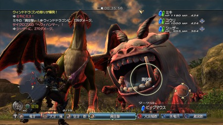 ���������꡼ No.035�Υ���ͥ������ / PlayStation Store��8��31���դ��ǿ������Ǻܡ����Ρ֥���١��������������פ�PS3���ɤ��PSN�����åȤ�����1000��ʬ��館�륭���ڡ���