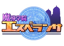 ꡼ No.001Υͥ / ֳرΤʤ饳졪פȸ륪饤RPGܻؤƳرڥ󥵡פαġȯץǥ塼˥󥿥ӥ塼