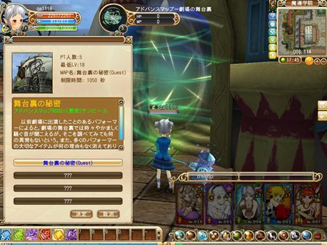 ���������꡼ No.002�Υ���ͥ������ / ����Ƴ�ر������ڥ�󥵡ץ��������ɦ¥ƥ��ȤǼ��������2�ĤΡ֥��ɥХ󥹥ɥޥåספȡ���ư��Ʈ��ǽ���佬�÷������ƥ�פξ��󤬸�����