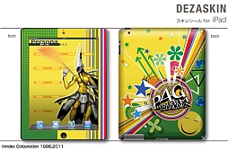 画像ギャラリー No.002のサムネイル画像 / 「P4 ザ・ゴールデン」デザインのiPad用スキンシールとメガネケースが登場