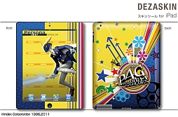 画像ギャラリー No.005のサムネイル画像 / 「P4 ザ・ゴールデン」デザインのiPad用スキンシールとメガネケースが登場