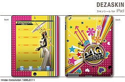 画像ギャラリー No.006のサムネイル画像 / 「P4 ザ・ゴールデン」デザインのiPad用スキンシールとメガネケースが登場