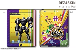 画像ギャラリー No.007のサムネイル画像 / 「P4 ザ・ゴールデン」デザインのiPad用スキンシールとメガネケースが登場