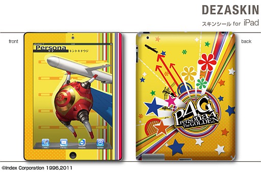 画像ギャラリー No.008のサムネイル画像 / 「P4 ザ・ゴールデン」デザインのiPad用スキンシールとメガネケースが登場