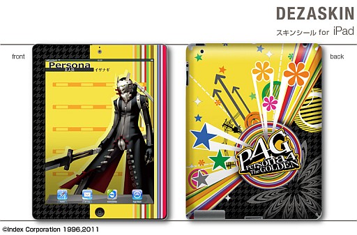 画像ギャラリー No.009のサムネイル画像 / 「P4 ザ・ゴールデン」デザインのiPad用スキンシールとメガネケースが登場