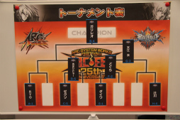 画像ギャラリー No.018のサムネイル画像 / 次々と飛び出す妙技に大熱狂,横浜に5000人の“アークファン”が集結した創立25周年記念イベント「ARC SYSTEM WORKS FESTIVAL」をレポート