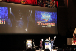 画像ギャラリー No.028のサムネイル画像 / 次々と飛び出す妙技に大熱狂,横浜に5000人の“アークファン”が集結した創立25周年記念イベント「ARC SYSTEM WORKS FESTIVAL」をレポート