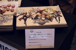 画像ギャラリー No.043のサムネイル画像 / 次々と飛び出す妙技に大熱狂,横浜に5000人の“アークファン”が集結した創立25周年記念イベント「ARC SYSTEM WORKS FESTIVAL」をレポート