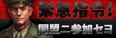 ꡼ No.001Υͥ / ֥饦SLGTheWAR2פӥ928˥