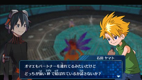 画像ギャラリー No.002のサムネイル画像 / いよいよ本日発売。「デジモンワールド リ:デジタイズ」新たなゲストキャラクターやバトル以外のゲーム要素を紹介