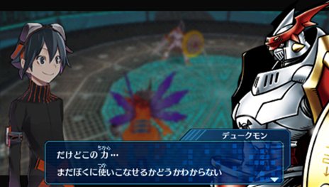 画像ギャラリー No.004のサムネイル画像 / いよいよ本日発売。「デジモンワールド リ:デジタイズ」新たなゲストキャラクターやバトル以外のゲーム要素を紹介