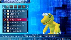 画像ギャラリー No.010のサムネイル画像 / いよいよ本日発売。「デジモンワールド リ:デジタイズ」新たなゲストキャラクターやバトル以外のゲーム要素を紹介