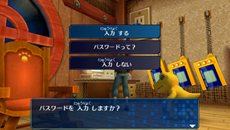 画像ギャラリー No.022のサムネイル画像 / いよいよ本日発売。「デジモンワールド リ:デジタイズ」新たなゲストキャラクターやバトル以外のゲーム要素を紹介