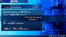 画像ギャラリー No.024のサムネイル画像 / いよいよ本日発売。「デジモンワールド リ:デジタイズ」新たなゲストキャラクターやバトル以外のゲーム要素を紹介