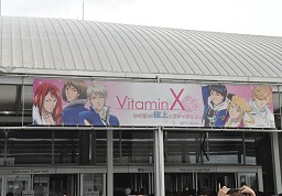 ꡼ No.002Υͥ / õΡVitaminX Detective B6פȯɽ줿VitaminXפΥơ٥ȡVitaminX á˾ǥפݡ