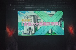 ꡼ No.004Υͥ / õΡVitaminX Detective B6פȯɽ줿VitaminXפΥơ٥ȡVitaminX á˾ǥפݡ