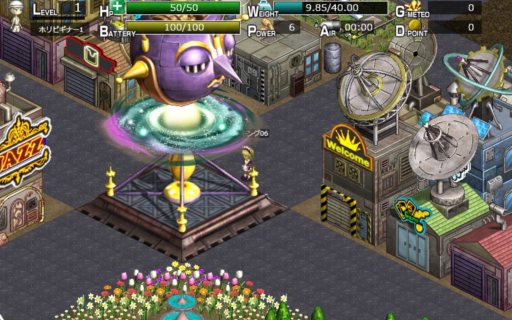 画像ギャラリー No.002のサムネイル画像 / ゲームポット,スパイク・チュンソフトと手を組んで開発中のブラウザゲーム「お宝発掘 ホリキング」を発表