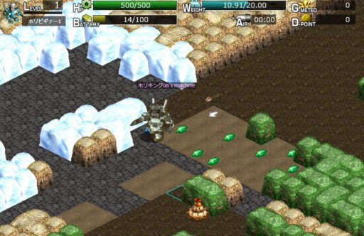 画像ギャラリー No.003のサムネイル画像 / ゲームポット,スパイク・チュンソフトと手を組んで開発中のブラウザゲーム「お宝発掘 ホリキング」を発表