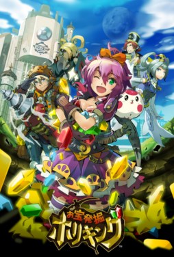 ���������꡼ No.001�Υ���ͥ������ / �֤���ȯ�� �ۥꥭ�󥰡פΥ����ץ�¥ƥ��Ȥ��������ȡ�4Gamer�ɼԸ���ο�����Ͽ�����ڡ���Ⳬ����