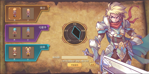 ꡼ No.001Υͥ / ֥饦ͷ٤MMORPG֥ѥե󥿥פӥ