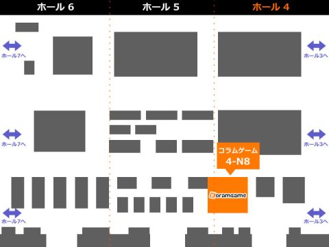 ꡼ No.008Υͥ / TGS 2011ǿMMORPGƳرڥ󥵡פȯɽ15˼»