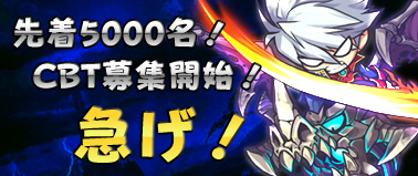 ꡼ No.001Υͥ / ֥ѥե󥿥ס5000̾Υɦ¥ƥ罸ȡ4GamerαԤˤϥƥͤ碌ץ쥼