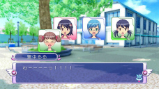 画像ギャラリー No.009のサムネイル画像 / PS3版「ぎゃる☆がん」の発売日が2012年2月23日に決定。モテ過ぎた主人公のその後を描く“ドキドキカーニバル”ほか追加要素多数
