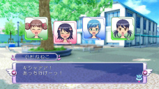 画像ギャラリー No.010のサムネイル画像 / PS3版「ぎゃる☆がん」の発売日が2012年2月23日に決定。モテ過ぎた主人公のその後を描く“ドキドキカーニバル”ほか追加要素多数