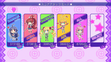 画像ギャラリー No.017のサムネイル画像 / PS3版「ぎゃる☆がん」の発売日が2012年2月23日に決定。モテ過ぎた主人公のその後を描く“ドキドキカーニバル”ほか追加要素多数