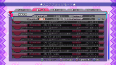 画像ギャラリー No.022のサムネイル画像 / PS3版「ぎゃる☆がん」の発売日が2012年2月23日に決定。モテ過ぎた主人公のその後を描く“ドキドキカーニバル”ほか追加要素多数