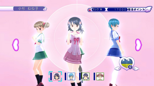 画像ギャラリー No.030のサムネイル画像 / PS3版「ぎゃる☆がん」の発売日が2012年2月23日に決定。モテ過ぎた主人公のその後を描く“ドキドキカーニバル”ほか追加要素多数