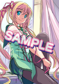 画像ギャラリー No.033のサムネイル画像 / PS3版「ぎゃる☆がん」の発売日が2012年2月23日に決定。モテ過ぎた主人公のその後を描く“ドキドキカーニバル”ほか追加要素多数