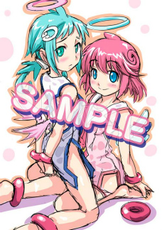 画像ギャラリー No.035のサムネイル画像 / PS3版「ぎゃる☆がん」の発売日が2012年2月23日に決定。モテ過ぎた主人公のその後を描く“ドキドキカーニバル”ほか追加要素多数